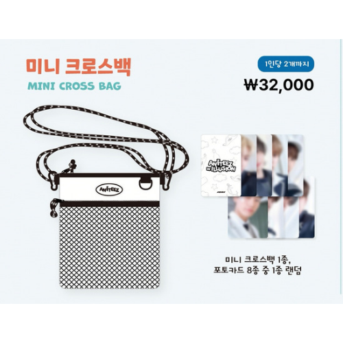 ATEEZ ANITEEZ IN ILLUSION MERCH - MINI CROSS BAG