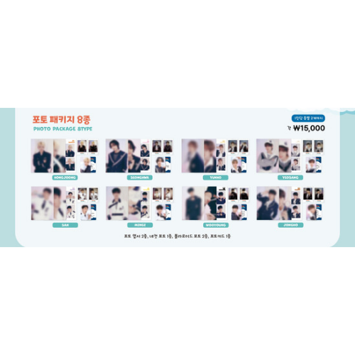 ATEEZ ANITEEZ IN ILLUSION MERCH - PHOTO PACKAGE