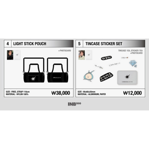 BAEKHYUN LONSDALEITE CONCERT MERCHANDISE (LIGHTSTICK POUCH / TINCASE STICKER SET))