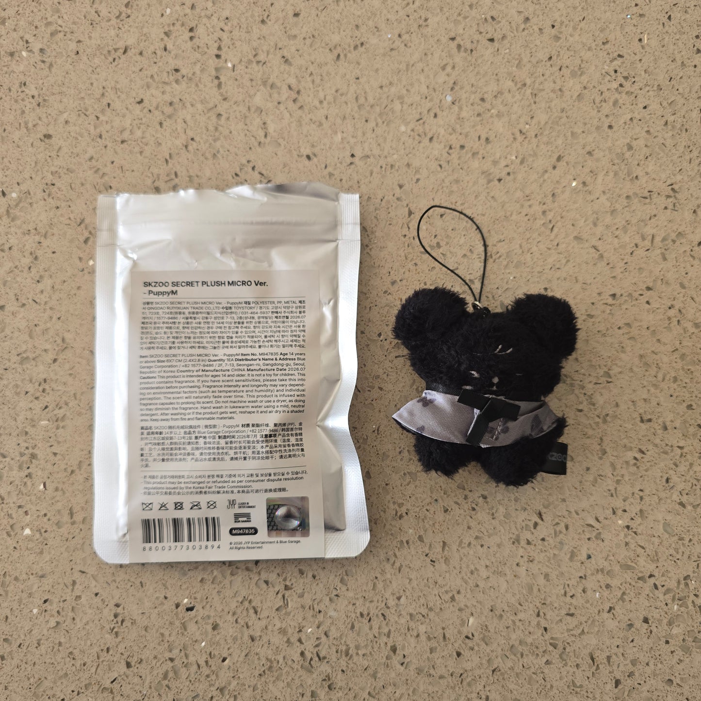 STRAY KIDS - RUN IT MD - SKZOO SECRET PLUSH MICRO (PUPPYM BLACK VER.)