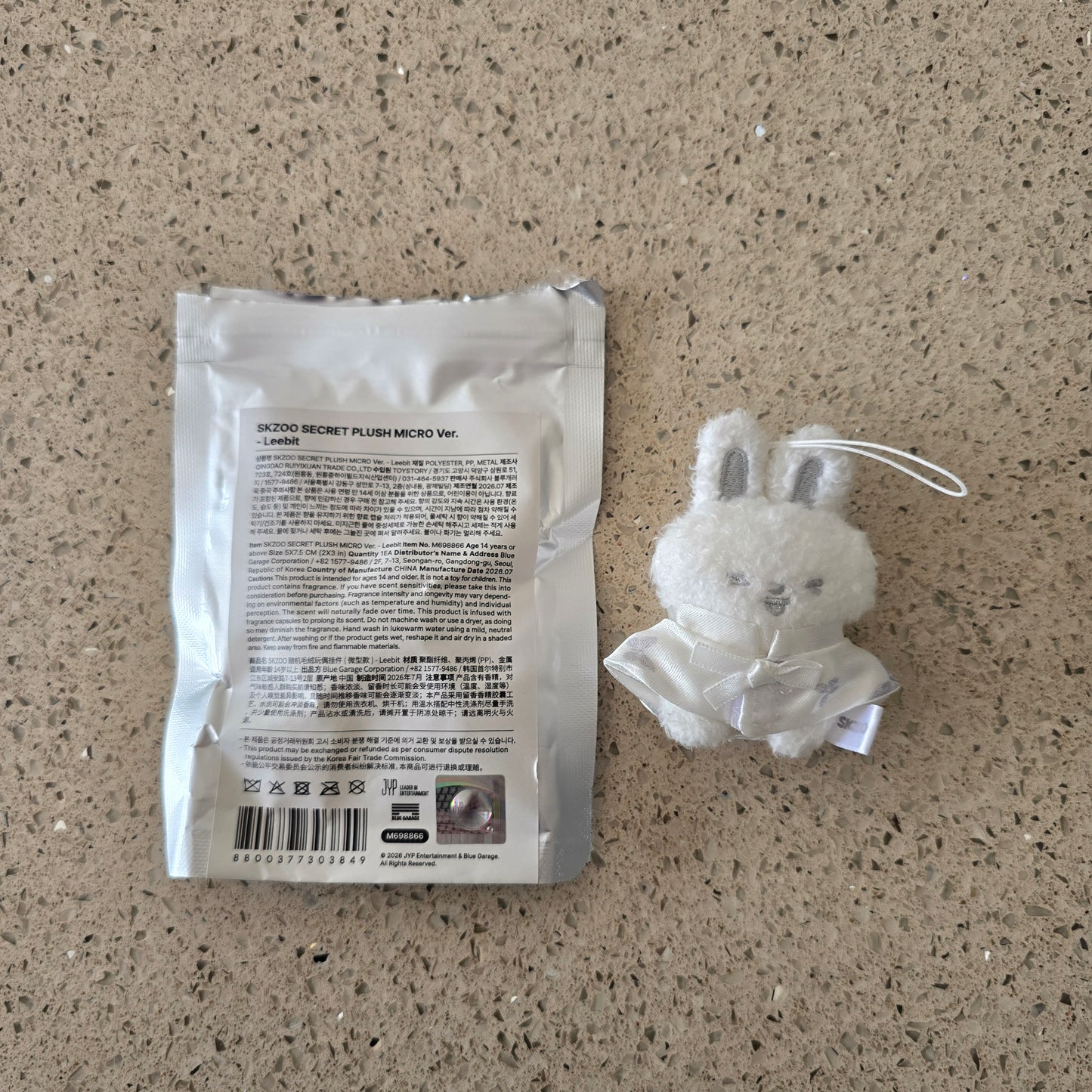 STRAY KIDS - RUN IT MD - SKZOO SECRET PLUSH MICRO (LEEBIT WHITE VER.)