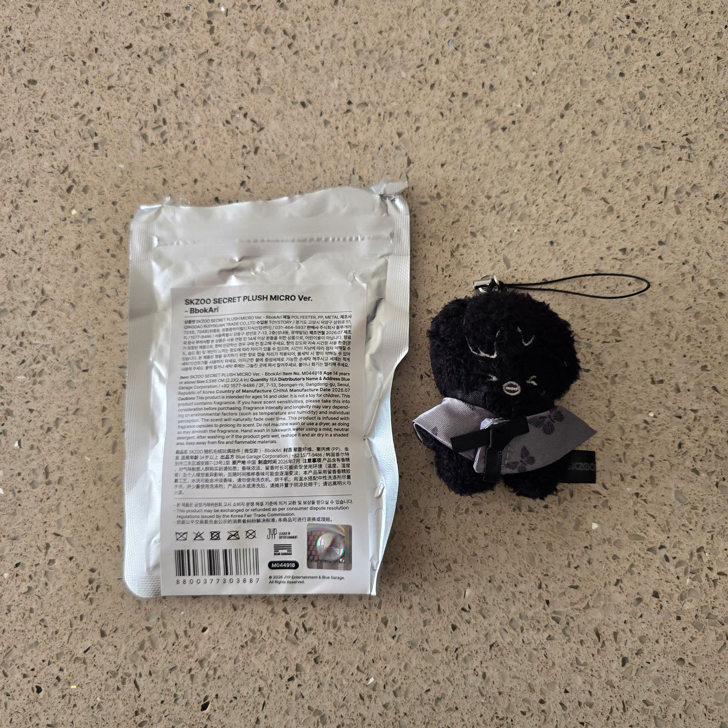 STRAY KIDS - RUN IT MD - SKZOO SECRET PLUSH MICRO (BBOKARI BLACK VER.)