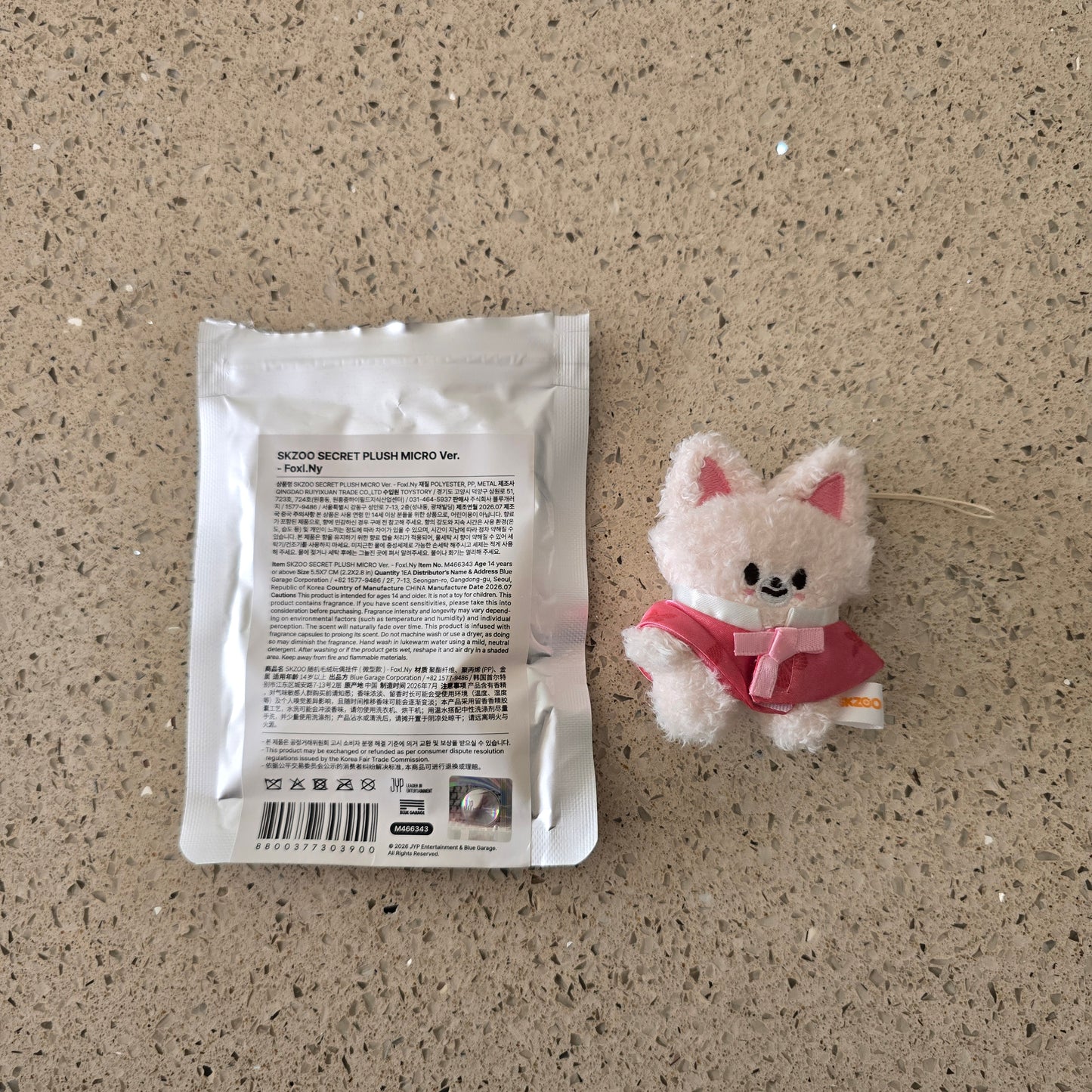 STRAY KIDS - RUN IT MD - SKZOO SECRET PLUSH MICRO (FOXI.NY STANDARD VER.)