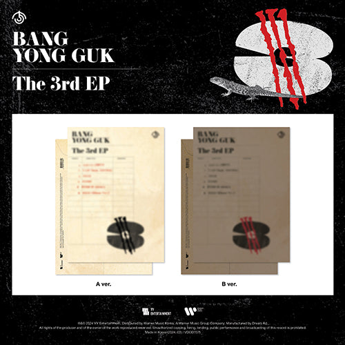 BANG YONGGUK - 3