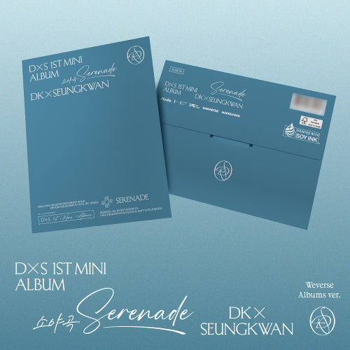 PRE-ORDER - DK X SEUNGKWAN - SERENADE (WEVERSE VER.)