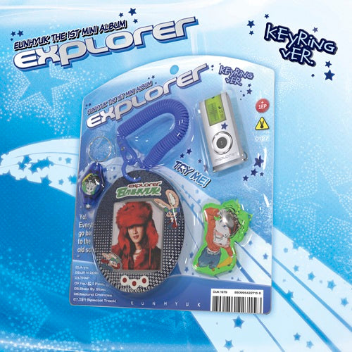 EUNHYUK - EXPLORER (KEYRING VER.)