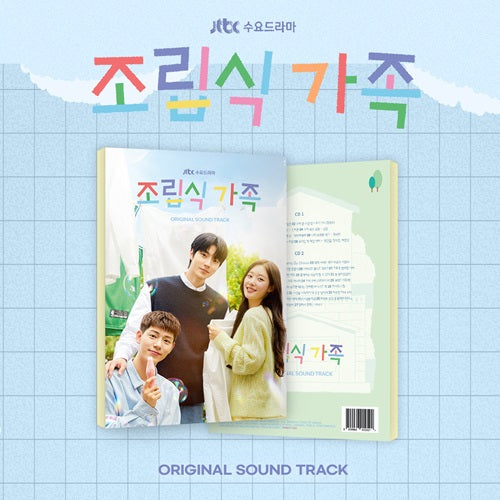 FAMILY BY CHOICE OST