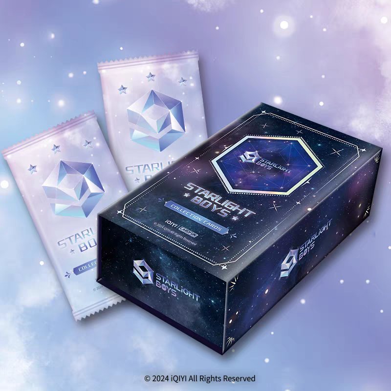 STARLIGHT BOYS IQIYI CARDS