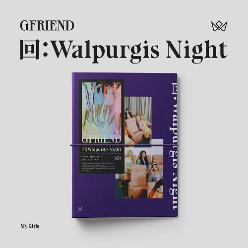 GFRIEND - 回: WALPURGIS NIGHT (MY GIRLS VER.)