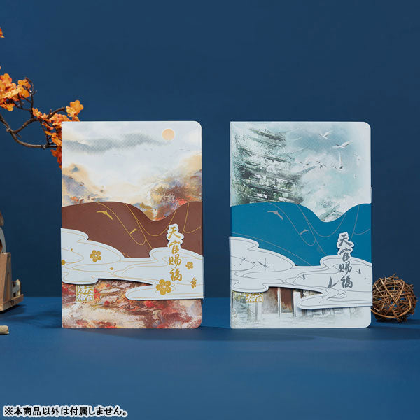 HEAVEN OFFICIAL'S BLESSING NOTEBOOK