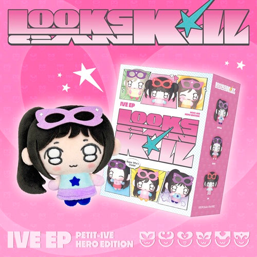 PRE-ORDER - IVE - LOOKS CAN KILL (PETIT-IVE KEYRING VER.)