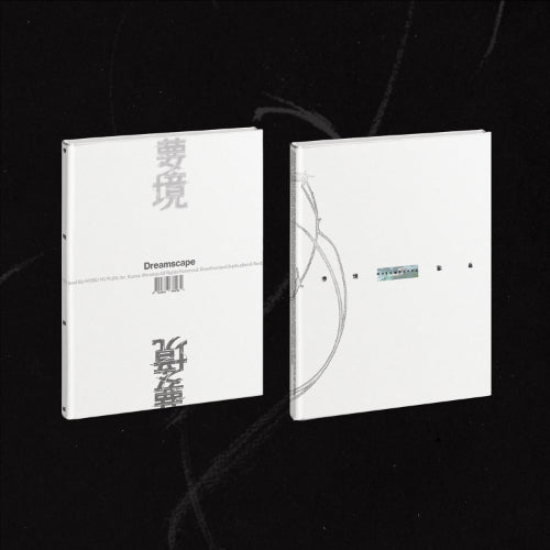 PRE-ORDER - JEONGHAN X JOSHUA - DREAMSCAPE
