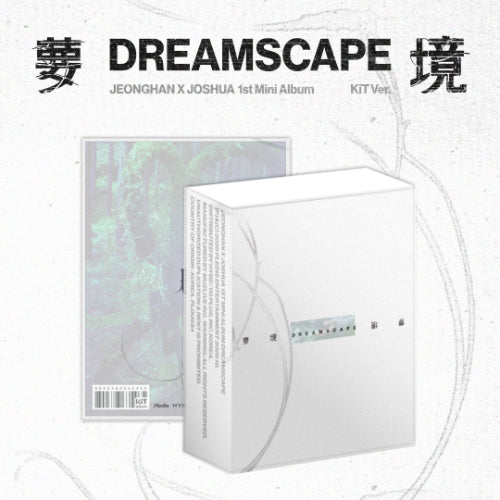 PRE-ORDER - JEONGHAN X JOSHUA - DREAMSCAPE (KIT VER.)