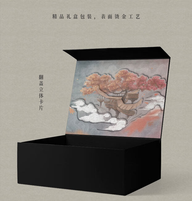 LOVE BETWEEN FAIRY AND DEVIL SOUNDTRACK OST ALBUM