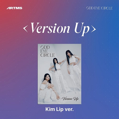 ODD EYE CIRCLE - VERSION UP (KIM LIP VER.)