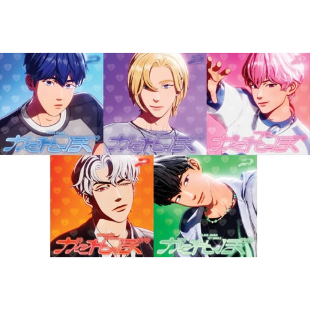 PLAVE - KAKURENBO HIDE AND SEEK (MEMBER VER.)