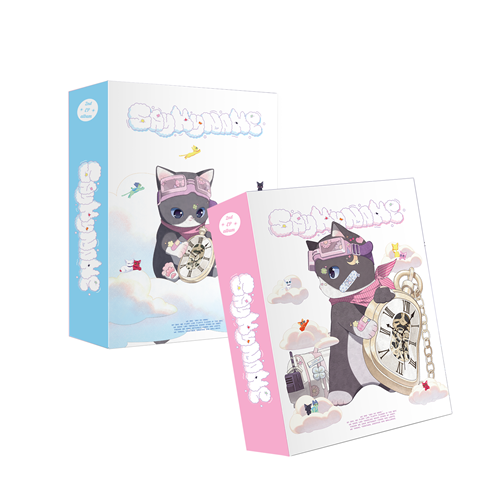 SAY MY NAME - MY NAME IS...