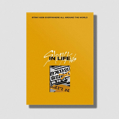 STRAY KIDS - IN生 (IN LIFE) (B VER.)