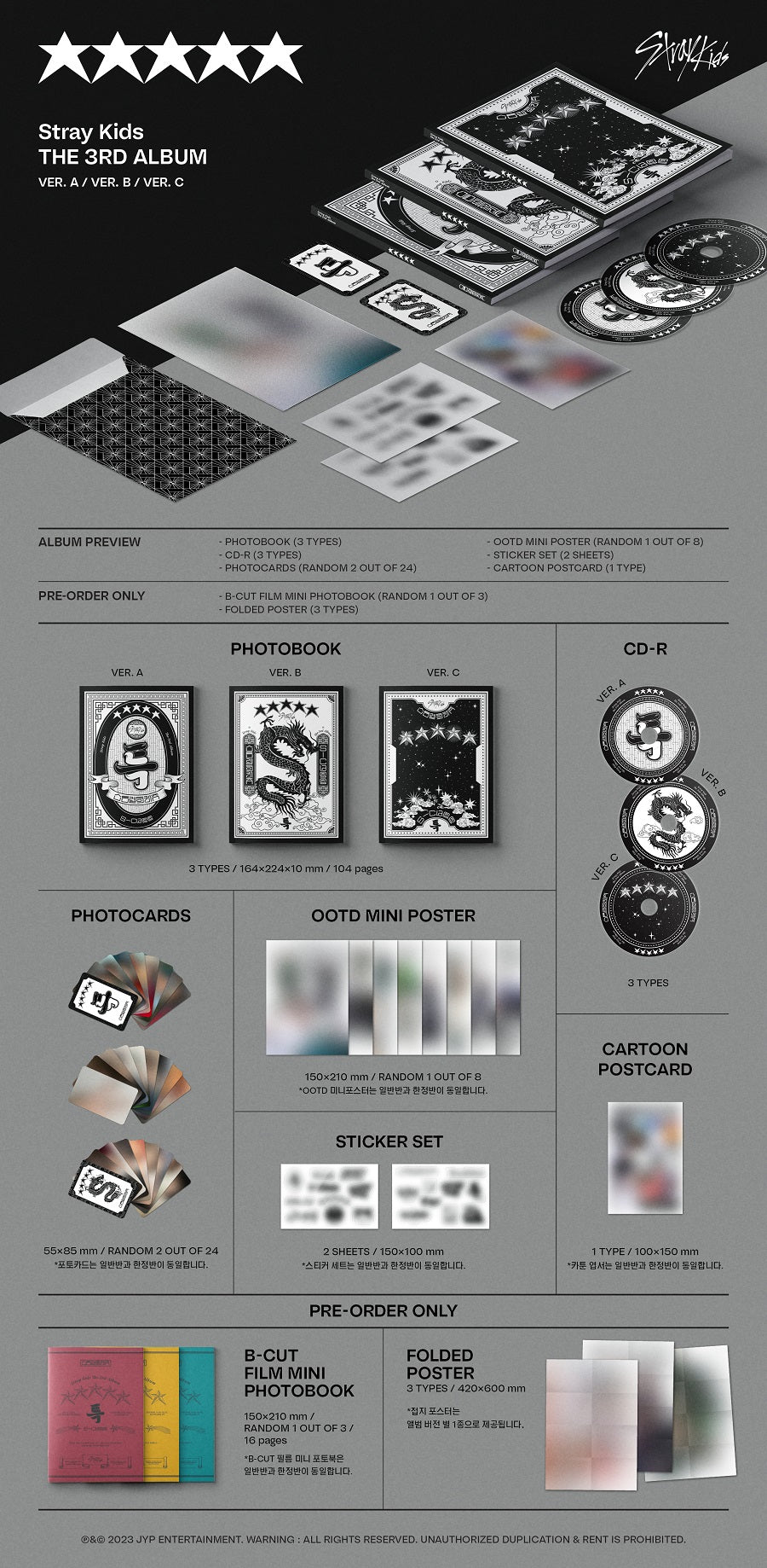 STRAY KIDS - 5-STAR (STANDARD VER.)