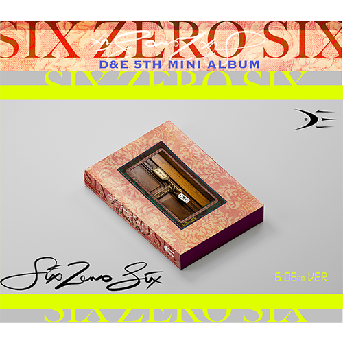 SUPER JUNIOR D&E - 606 (6:06AM VER.)