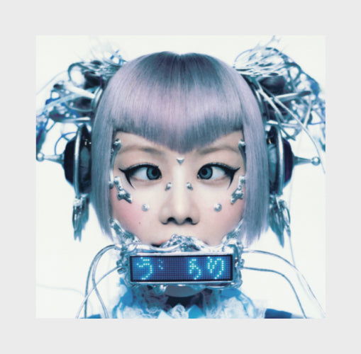 PRE-ORDER - XG - THE CORE 核 (SOLO VER - HINATA VER.)