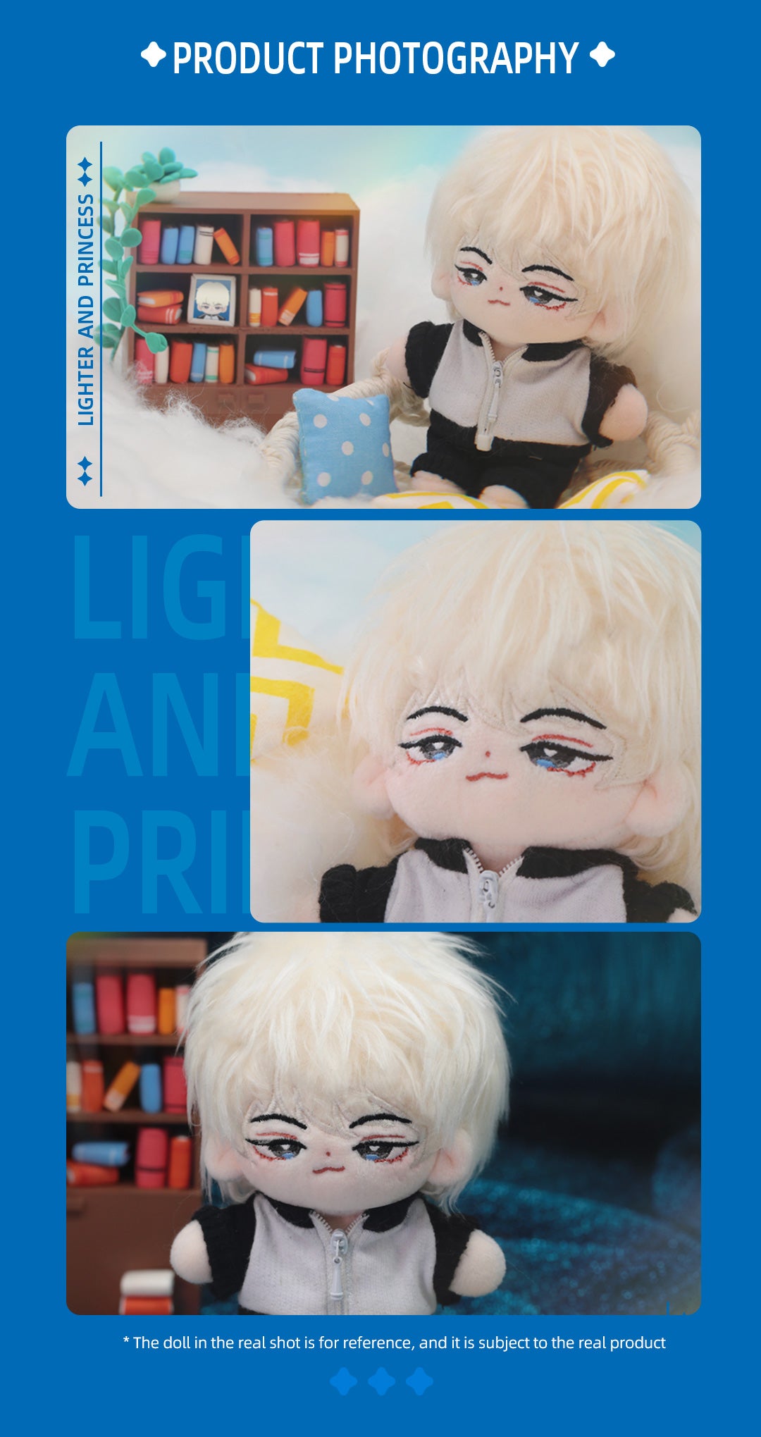 LIGHTER & PRINCESS LI XUN PLUSH DOLL