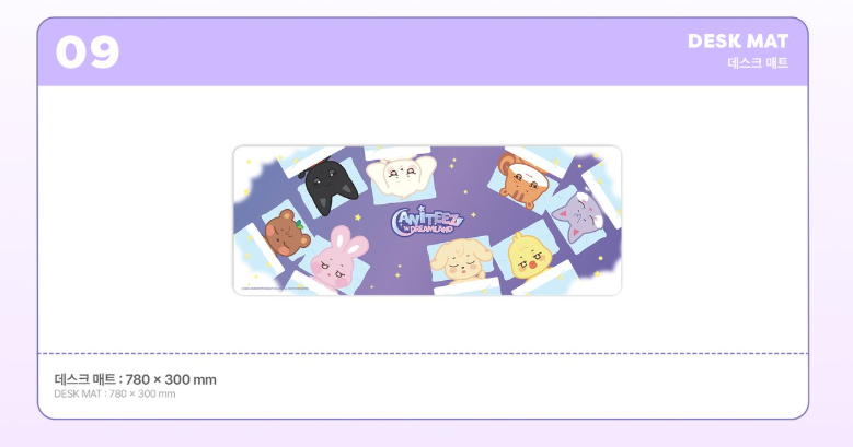 ATEEZ - ANITEEZ IN THE DREAMLAND OFFICIAL MD DESK MAT