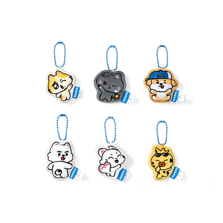 PRE-ORDER - ENHYPEN - INSIDE YOUR POCKET, ENCHIN CHARACTER OFFICIAL MD CUSHION KEYRING (RANDOM)