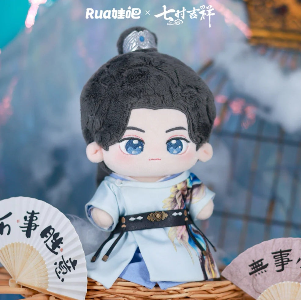 LOVE YOU SEVEN TIMES 20CM PLUSHIE DOLL