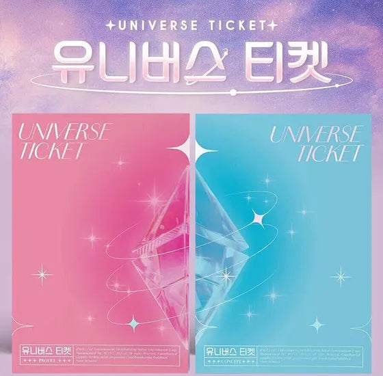UNIVERSE TICKET - UNIVERSE TICKET