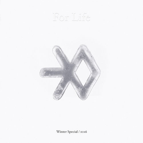 EXO - 2016 WINTER SPECIAL ALBUM FOR LIFE