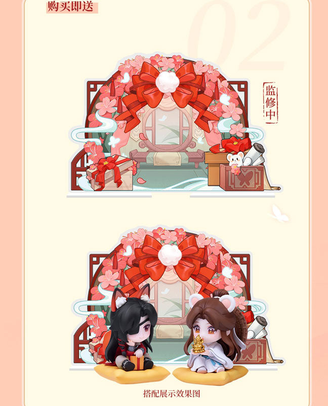HEAVEN OFFICIAL'S BLESSING XIE LIAN & HUA CHENG CELEBRATION WITH FLOWERS XIE LIAN BIRTHDAY VER. FIGURE SET.