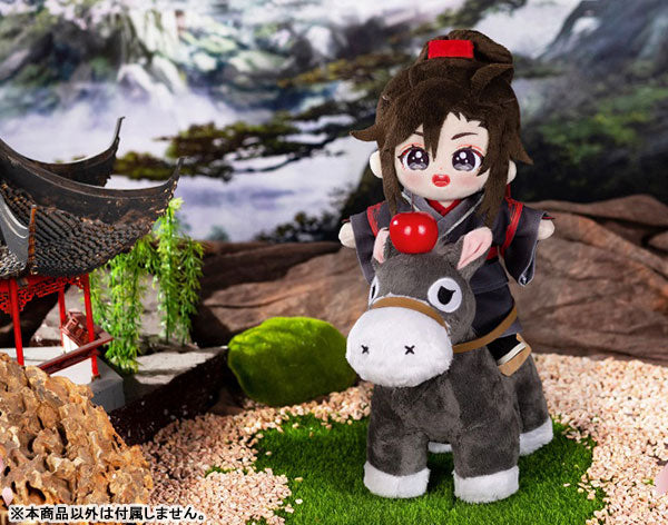 THE MASTER OF DIABOLISM 20CM PLUSH DOLL (WEI WUXIAN VER.)