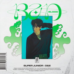 SUPER JUNIOR D&E - BAD BLOOD (COLD BLOOD VER.)