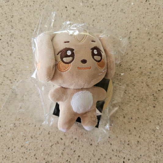 ATEEZ ANITEEZ IN ILLUSION MERCH - PLUSH KEYRING (YUNHO - TYUDEONGI)