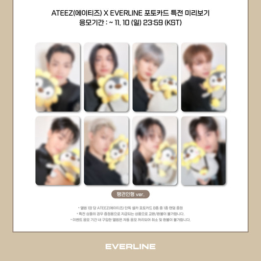 PRE-ORDER - ATEEZ GOLDEN HOUR: PART 2 EVERLINE VIDEO CALL PHOTOCARDS