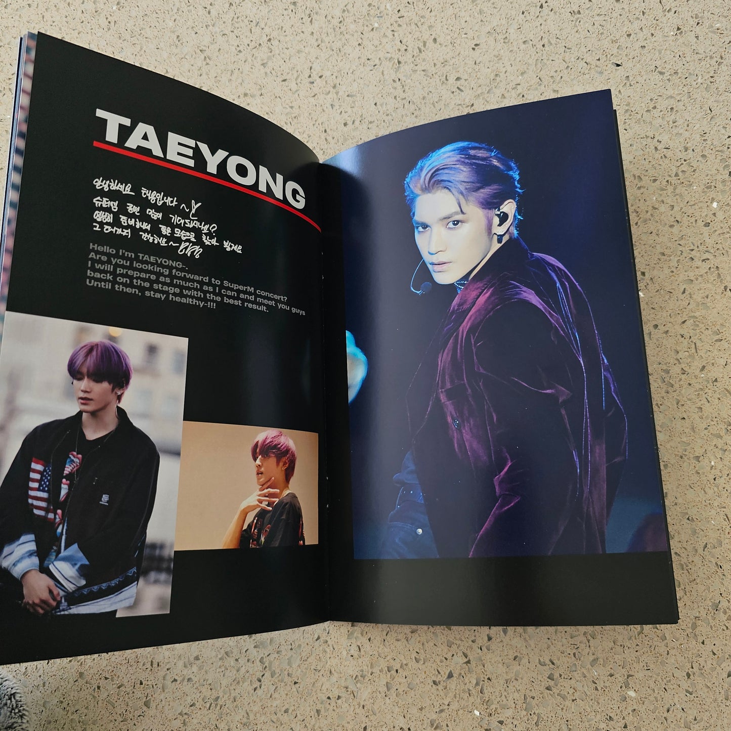 [OPENED] SUPERM BROCHURE