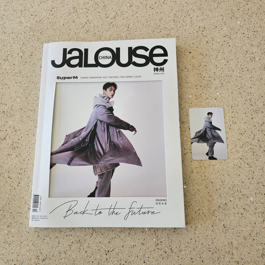 [OPENED] LUCAS JALOUSE CHINA MAGAZINE