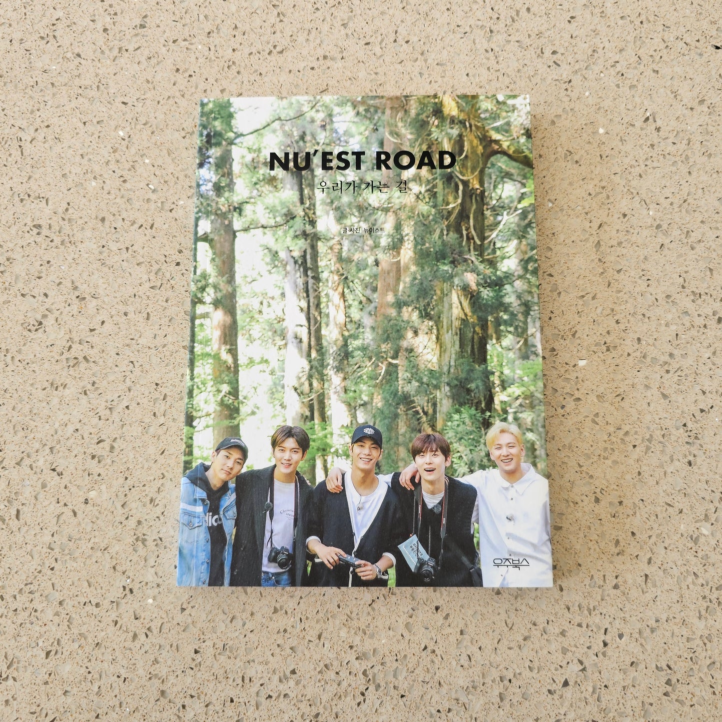 [OPENED] NU'EST - NU'EST ROAD PHOTOBOOK