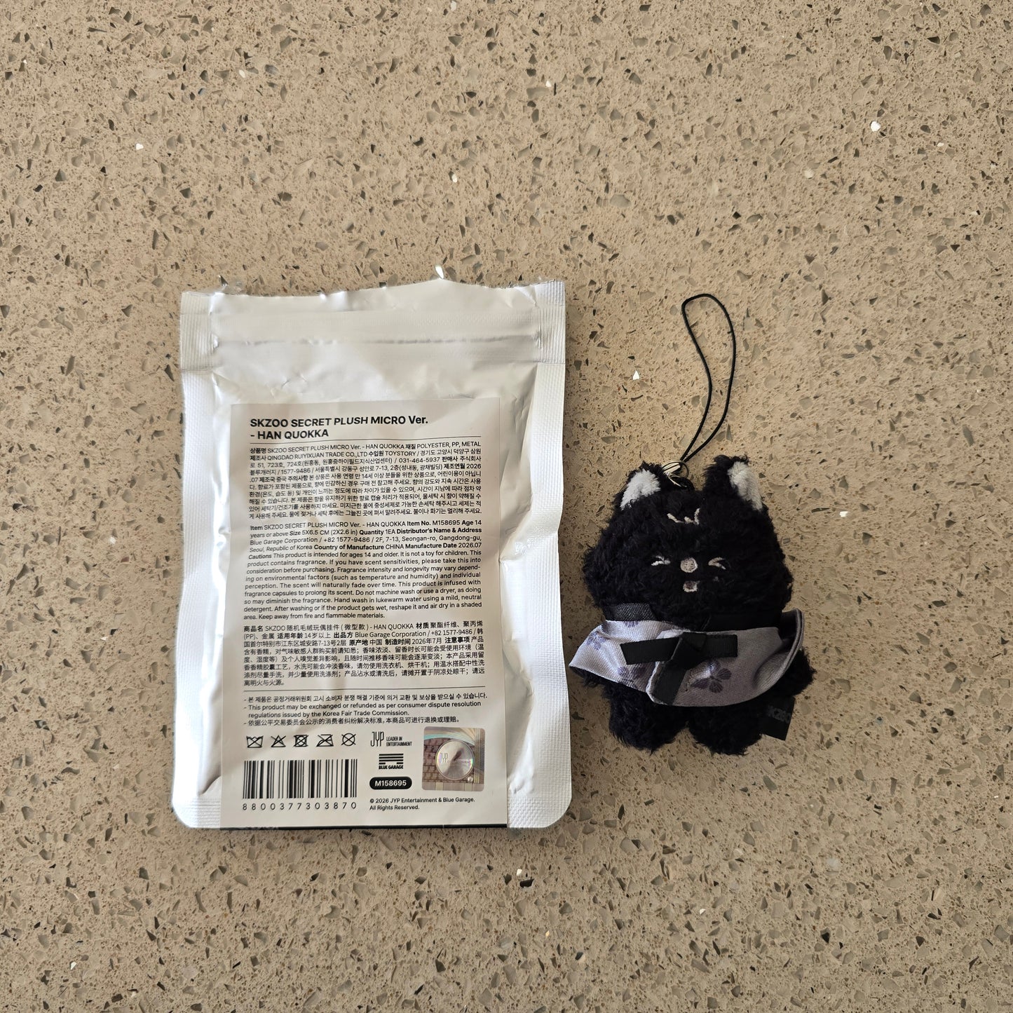 STRAY KIDS - RUN IT MD - SKZOO SECRET PLUSH MICRO (HAN QUOKKA BLACK VER.)