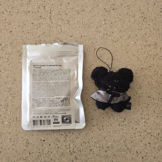 STRAY KIDS - RUN IT MD - SKZOO SECRET PLUSH MICRO (PUPPYM BLACK VER.)