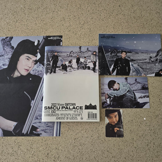 [OPENED] EXO - 2022 WINTER SMTOWN: SMCU PALACE