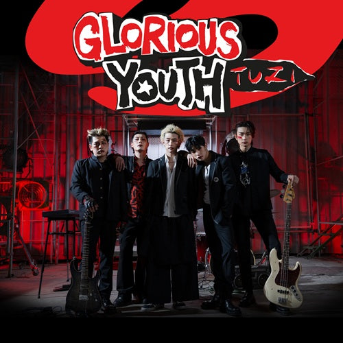 PRE-ORDER - 2Z - GLORIOUS YOUTH