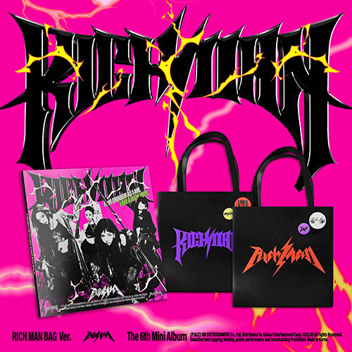 AESPA – Yes Idol - Kpop & Cpop Album Store Based in the UK