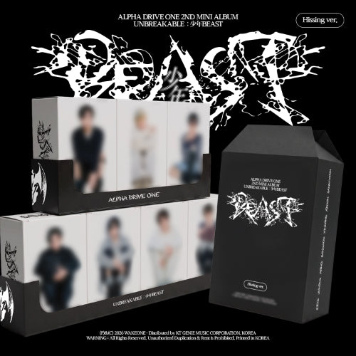 PRE-ORDER - ALPHA DRIVE ONE - UNBREAKABLE : 少年BEAST (HISSING VER. -RANDOM VER.)