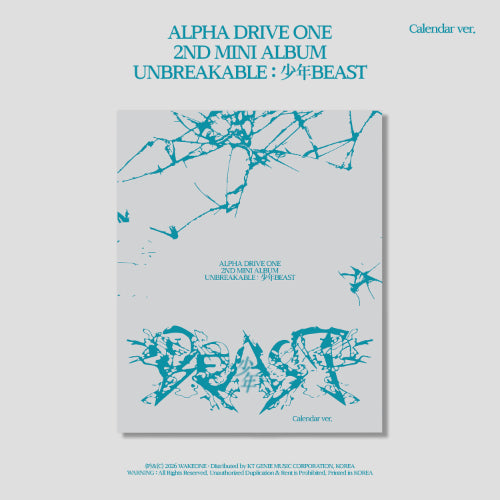 PRE-ORDER - ALPHA DRIVE ONE - UNBREAKABLE : 少年BEAST (CALENDAR VER.)