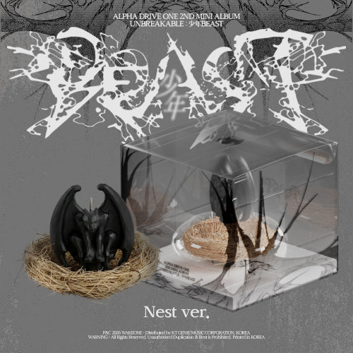 PRE-ORDER - ALPHA DRIVE ONE - UNBREAKABLE : 少年BEAST (NEST VER.)