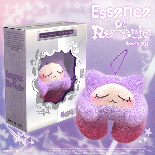BAEKHYUN - ESSENCE OF REVERIE (SPECIAL EDITION - KKURU JAM VER.)