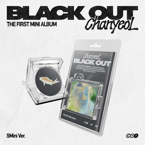 CHANYEOL - BLACK OUT (SMINI VER.)