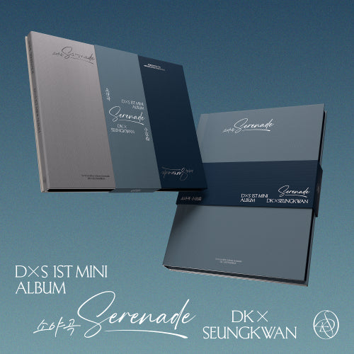 PRE-ORDER - DK X SEUNGKWAN - SERENADE